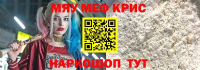 кокаин колумбия Малоярославец