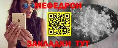 кокаин колумбия Малоярославец