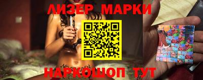 кокаин колумбия Малоярославец