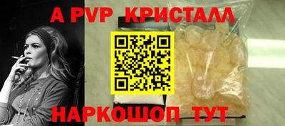 таблы Можга