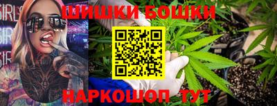 кокаин колумбия Малоярославец