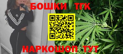 кокаин колумбия Малоярославец