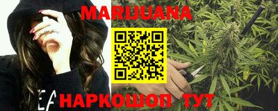 кокаин колумбия Малоярославец