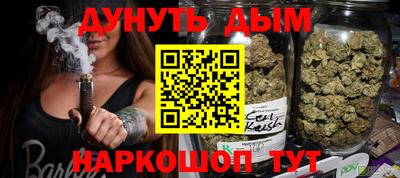 кокаин колумбия Малоярославец
