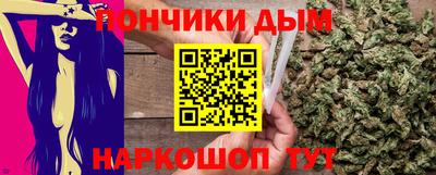 гидра Можайск