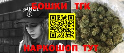 мефедрон Малгобек