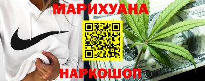 кокаин колумбия Малоярославец