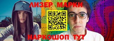 мефедрон Малгобек