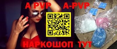 кокаин колумбия Малоярославец