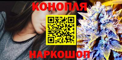 кокаин VHQ Моздок