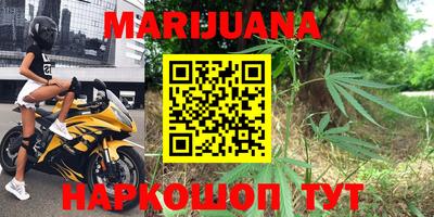 таблы Можга