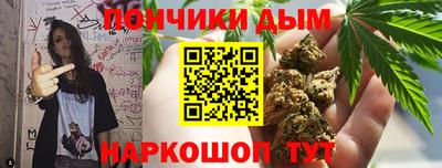 кокаин премиум Мариинск