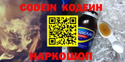 таблы Можга