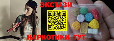 мефедрон Малгобек