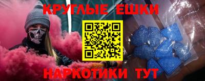 кокаин премиум Мариинск