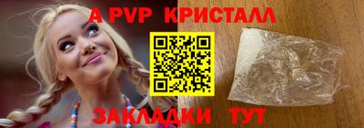 кокаин колумбия Малоярославец