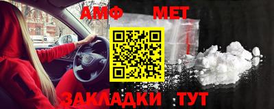 кокаин колумбия Малоярославец