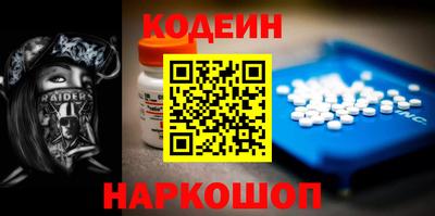 кокаин колумбия Малоярославец