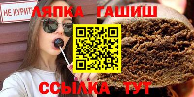 кокаин VHQ Моздок
