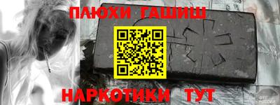 кокаин колумбия Малоярославец