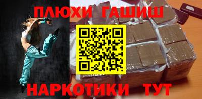 кокаин колумбия Малоярославец
